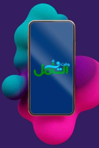 تامل